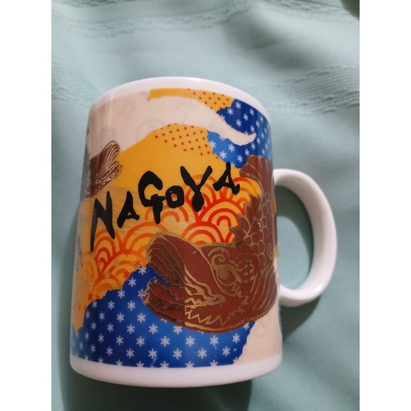 Starbucks Other - Starbucks Nagoya Japan Ceramic Coffee Mug Cup 2011 Limited Edition Collectible